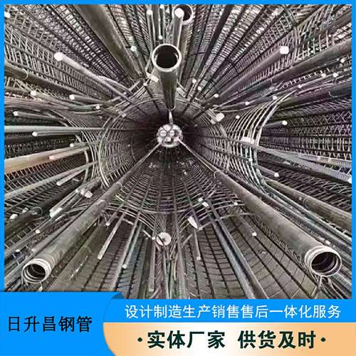 白沙桥梁声测管螺旋式