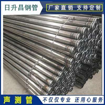 白沙声测管理论重量计算
