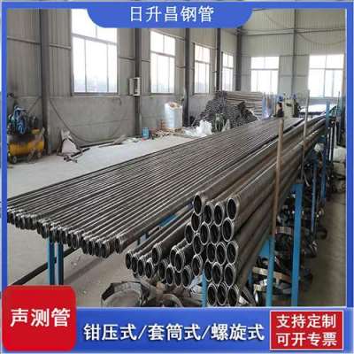 白沙声测管连接方式你会选哪种
