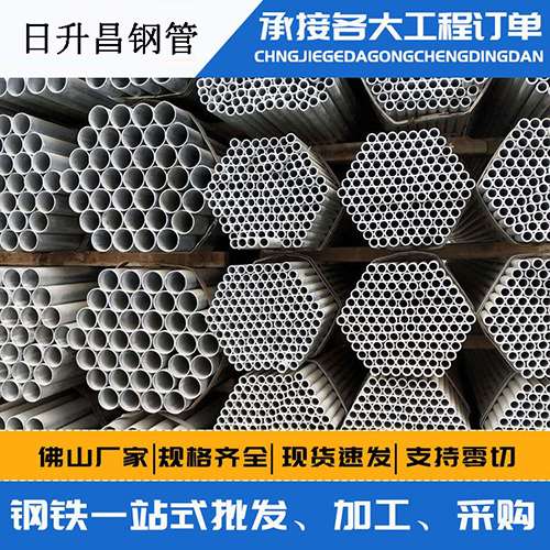 白沙螺旋式声测管安装施工注意事项